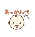 かわいい ♡ 赤ちゃんの顔 ♡ いっぱい（個別スタンプ：28）
