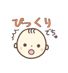 かわいい ♡ 赤ちゃんの顔 ♡ いっぱい（個別スタンプ：29）