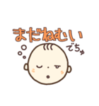 かわいい ♡ 赤ちゃんの顔 ♡ いっぱい（個別スタンプ：33）
