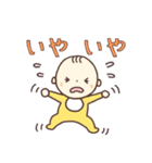 かわいい ♡ 赤ちゃんの顔 ♡ いっぱい（個別スタンプ：36）