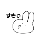 くちびるおばけのちゃん。（個別スタンプ：2）