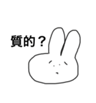 くちびるおばけのちゃん。（個別スタンプ：17）