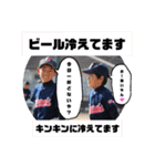 福スポ18期生①（個別スタンプ：28）