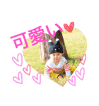 さくちゃんずスタンプ2（個別スタンプ：11）