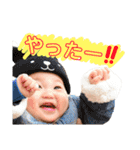 さくちゃんずスタンプ2（個別スタンプ：13）