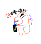モモちゃんスタンプ第二弾！（個別スタンプ：1）