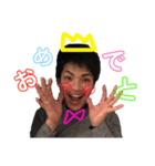 ふくりくですよ（個別スタンプ：12）