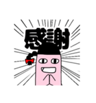 汎用性の高いピンク星人（個別スタンプ：8）