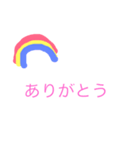何もしたくない（個別スタンプ：2）