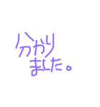 何もしたくない（個別スタンプ：7）