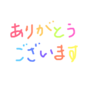 ビタミンカラー挨拶（個別スタンプ：4）