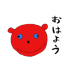 宇宙人しんちゃんの日常（個別スタンプ：1）