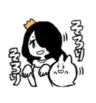 おばけねことおばけ姫（個別スタンプ：1）