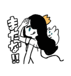 おばけねことおばけ姫（個別スタンプ：5）