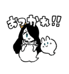 おばけねことおばけ姫（個別スタンプ：6）