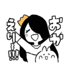 おばけねことおばけ姫（個別スタンプ：8）