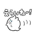 おばけねことおばけ姫（個別スタンプ：11）