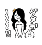 おばけねことおばけ姫（個別スタンプ：15）