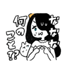 おばけねことおばけ姫（個別スタンプ：18）