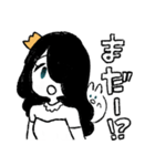 おばけねことおばけ姫（個別スタンプ：20）