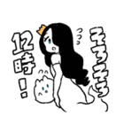 おばけねことおばけ姫（個別スタンプ：21）