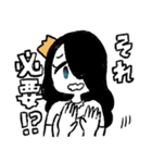 おばけねことおばけ姫（個別スタンプ：22）