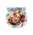 アイドル毛深井 ひとみ（個別スタンプ：1）