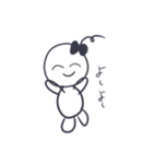 まりちゃんスタンプその1（個別スタンプ：2）