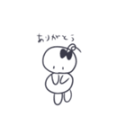 まりちゃんスタンプその1（個別スタンプ：3）