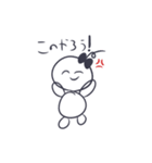 まりちゃんスタンプその1（個別スタンプ：7）