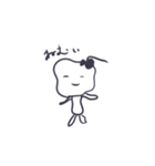 まりちゃんスタンプその1（個別スタンプ：8）