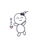 まりちゃんスタンプその1（個別スタンプ：14）