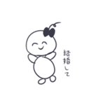 まりちゃんスタンプその1（個別スタンプ：16）
