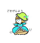 ドレスっ娘。（個別スタンプ：1）