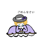ドレスっ娘。（個別スタンプ：2）