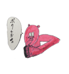 うしメン（個別スタンプ：3）