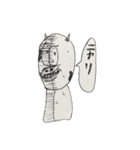 うしメン（個別スタンプ：11）