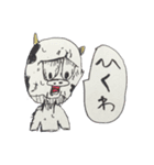 うしメン（個別スタンプ：12）