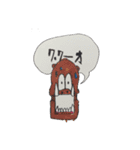 うしメン（個別スタンプ：15）