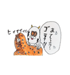 うしメン（個別スタンプ：18）