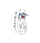 うしメン（個別スタンプ：19）