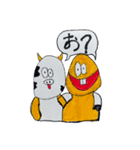 うしメン（個別スタンプ：21）