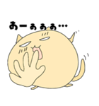 もちネコ 6（個別スタンプ：7）