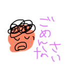 お父ちゃんさん 1弾（個別スタンプ：3）