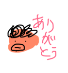 お父ちゃんさん 1弾（個別スタンプ：4）