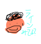 お父ちゃんさん 1弾（個別スタンプ：8）