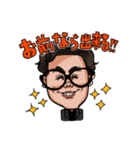 きよちゃんスタンプ哲学の継承（個別スタンプ：5）
