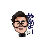 きよちゃんスタンプ哲学の継承（個別スタンプ：8）