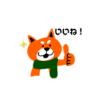柴犬リキのスタンプ（個別スタンプ：2）