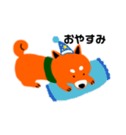 柴犬リキのスタンプ（個別スタンプ：4）
